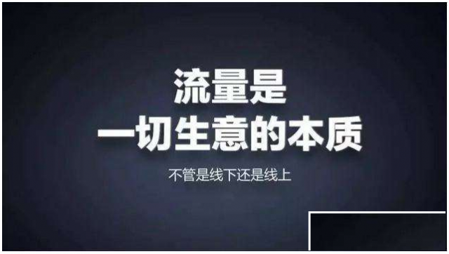 莆田鞋子做搜索个人加粉的广告是怎么做的？