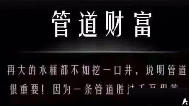 2020年你不可错过的低成本创业项目-智还市场躺赚模式