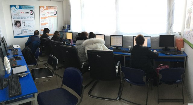 沈阳数联云商影视制作培训