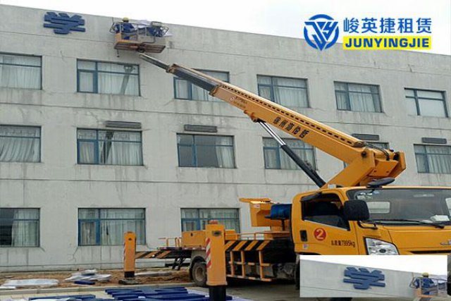 柳州16-40米云梯车租赁可靠