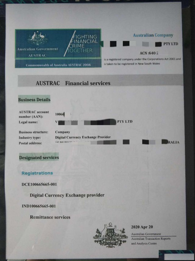 澳洲AUSTRAC牌照申请要多长时间