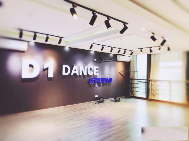 杭州萧山爵士舞培训哪里最专业？杭州D1爵士舞培训