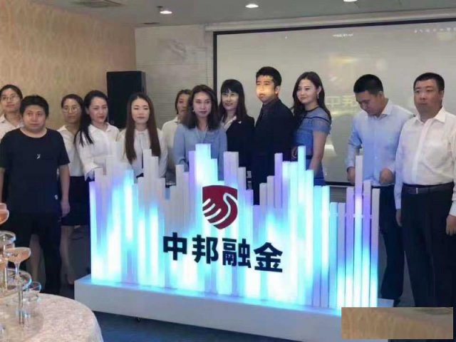 西安微信签到抖音启动鎏金沙启动干冰系列启动等道具租赁