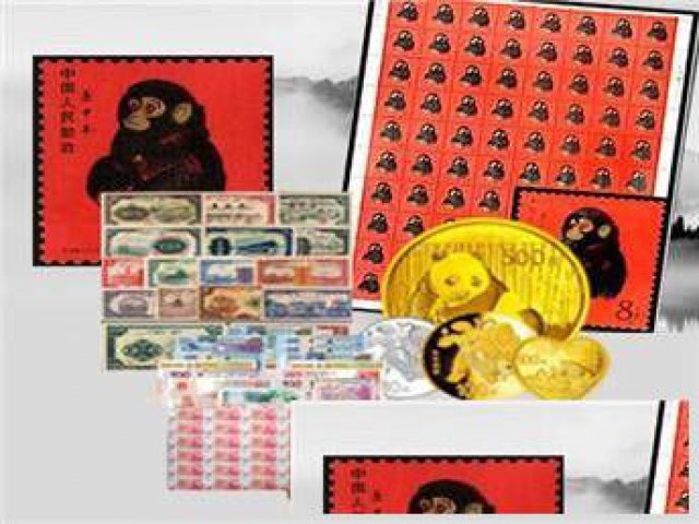 天津钱币纸币收购回收公司天津收购钱币回收钱币