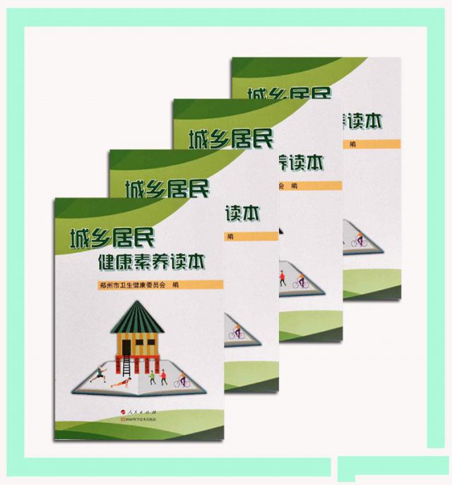 书刊印刷厂质量好