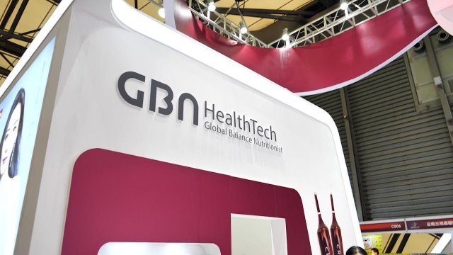 GBN集团惊艳亮相第十届上海新零售微商及社交电商博览会