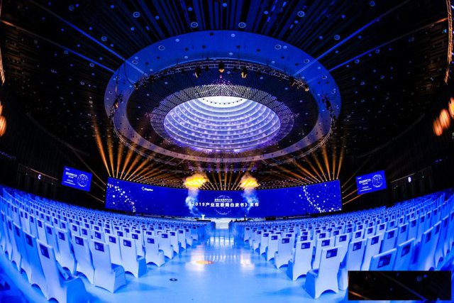 临汾市活动执行创意策划企业论坛舞美设备租赁服务