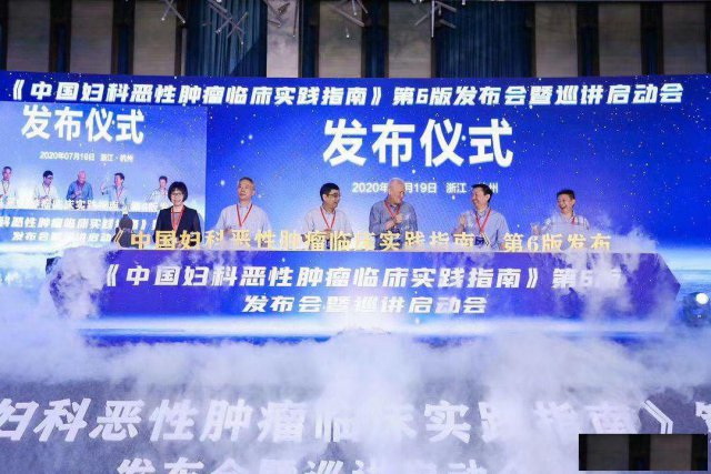 上海开工启动道具干冰升降台注水升降启动台推杆鎏金沙