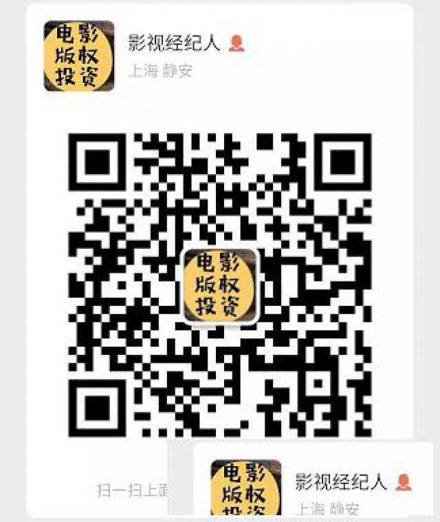 《姜子牙》国庆定档值得期待