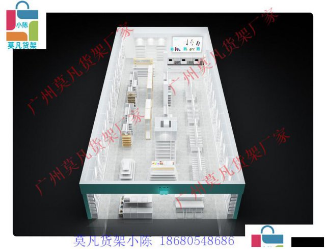 天津家简生活货架国际化管理模式、欧诺货架、nome货架升级