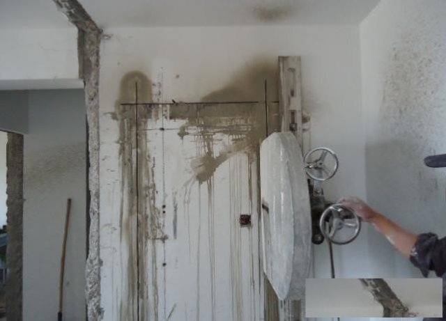 北京大兴区楼板切割打孔开洞