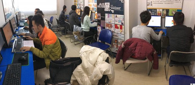 数联云商办公课程现有全日制XPWIN7功能办公文案