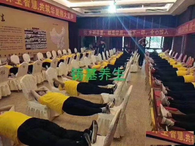 洗髓功修炼方法洗髓功交而不泄道家壮阳功增大增粗