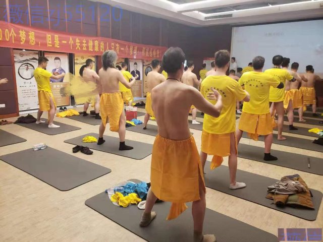 皇室养生道家房中术、洗髓功、驻颜术面授专业培训中心