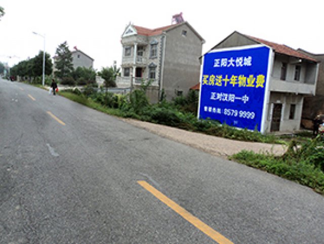 湖北乡镇墙体广告公司、荆州农村喷绘墙体广告