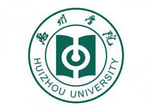 惠州学院2020成人高考招生简章