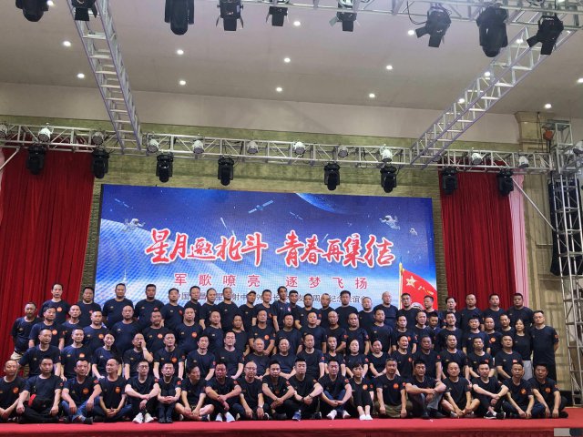 长沙各类聚会去哪儿好?