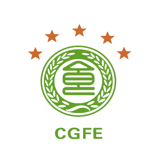 2025第十七届中国绿色食品博览会