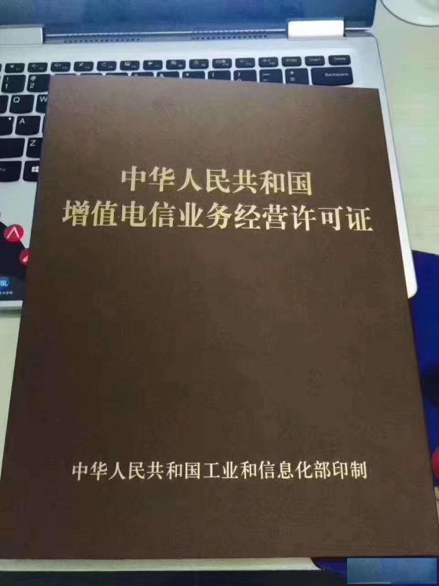 呼叫中心是做什么的，95码号有什么特别的？