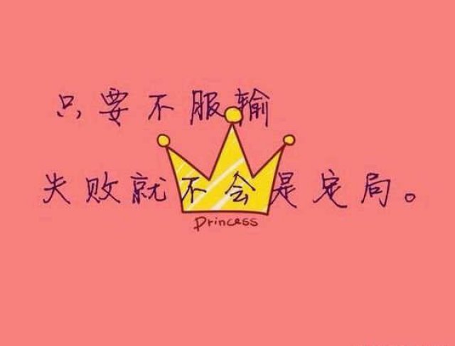 五年制专转本瀚宣博大暑假集训快人一步怎么做到