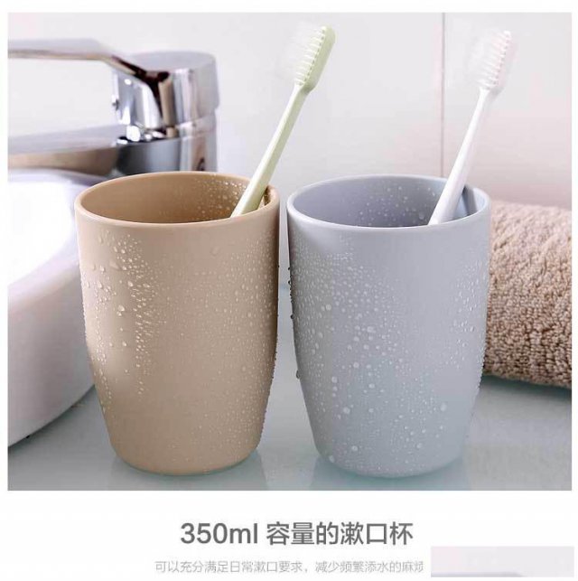 居家创意简约情侣洗漱新品时尚小清新杯子