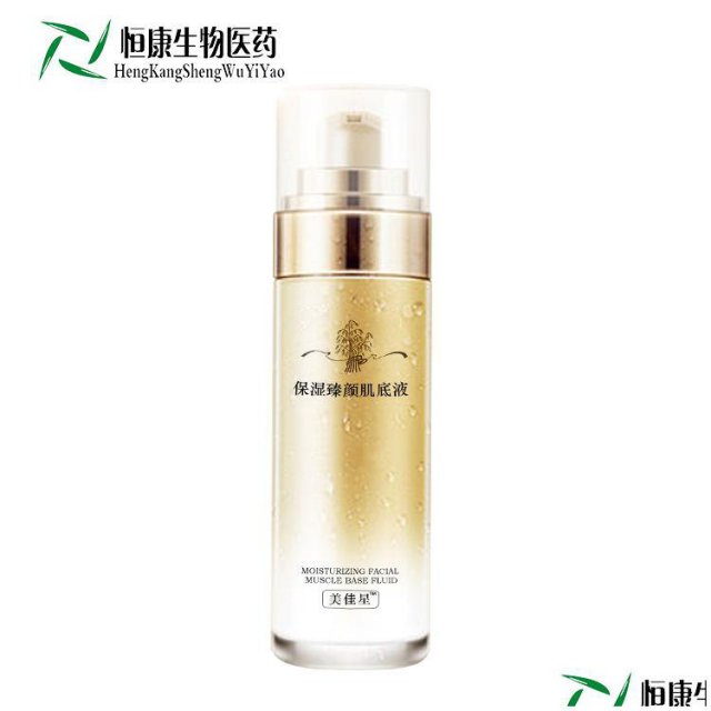 护肤品oem加工研发中心化妆品代加山东恒康生物医药