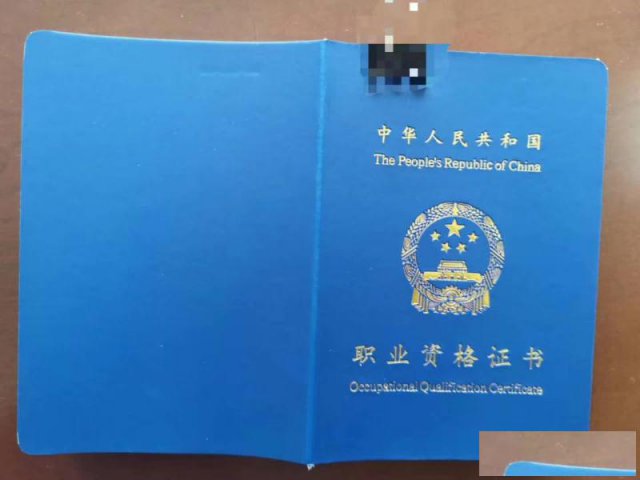 2020年保育员火爆招生中