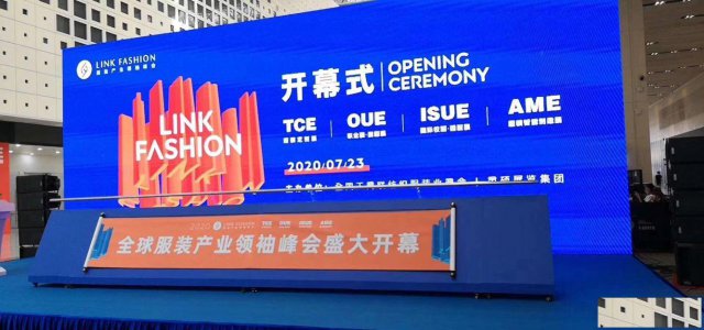 上海大型推杆卷轴开幕仪式启动卷轴推杆启动画轴租赁