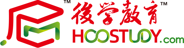 实现名校博士后梦想