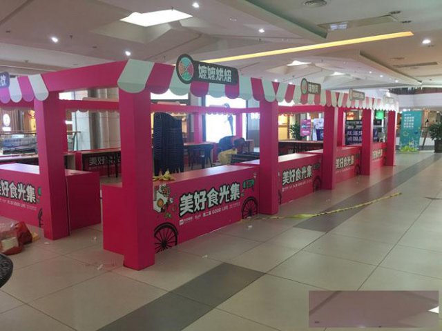 展台搭建困难吗？怎么做才有效果？