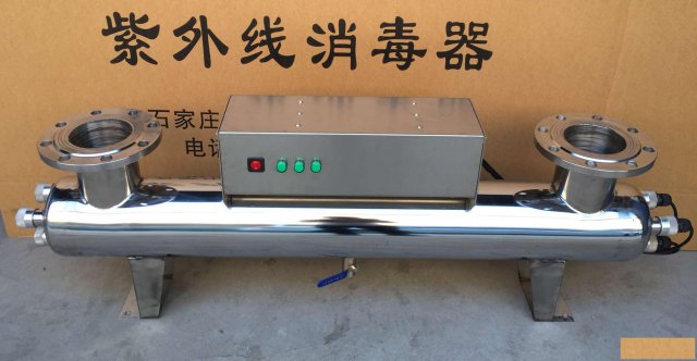 石家庄紫外线消毒器厂家