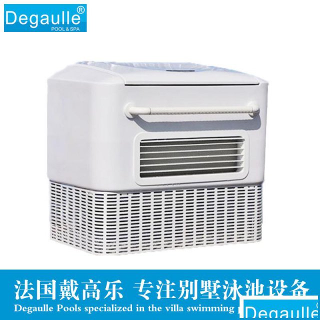 壁挂式游泳机HSM680