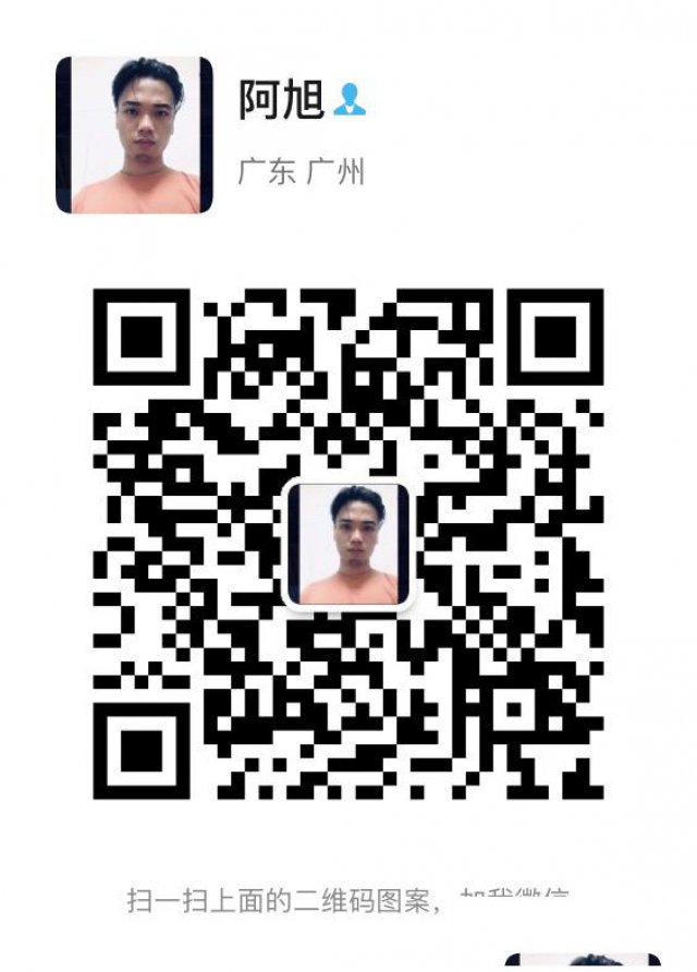 提供百度招商加盟开户推广，一点点/烧仙草/一鸣奶茶/益和堂等