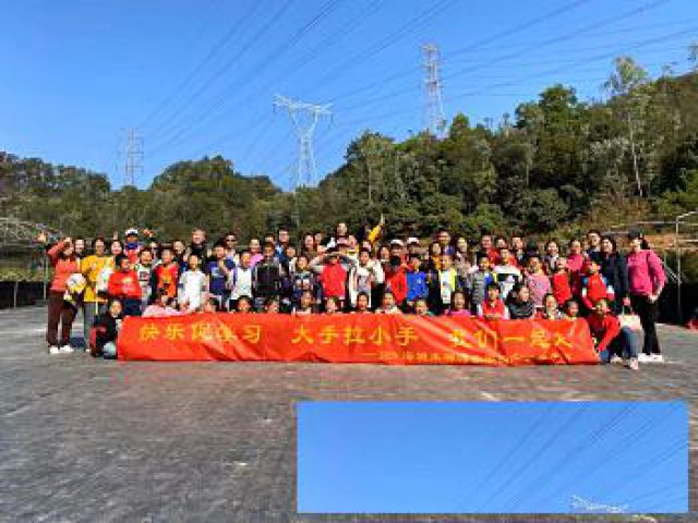 深圳九龙生态园野炊+水果采摘+户外拓展+休闲一天游