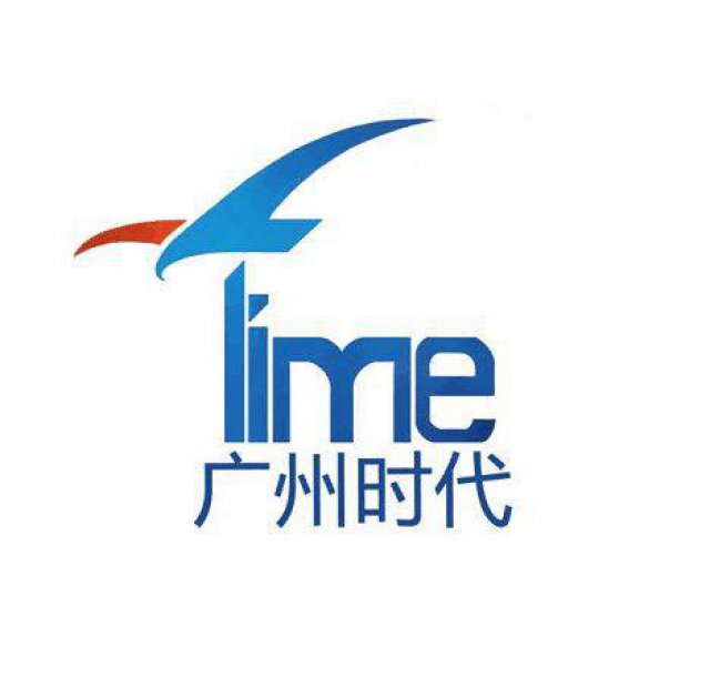 通信施工总承包壹级资质代办