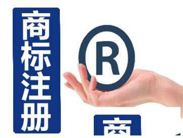 廊坊商标注册申请包通过是真的吗，能信吗？