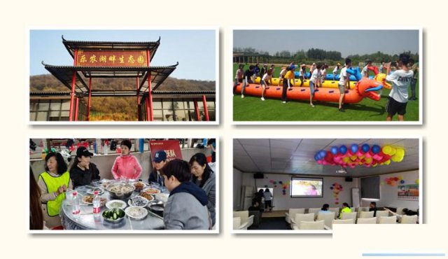 武汉拓展训练怎么选，从业10年的专业拓展教练介绍乐农培训基地