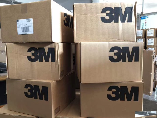 厂家批发高粘手工双面胶办公文具双面胶油胶