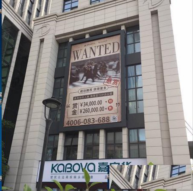 珠海户外广告安装安全吗户外广告安装的安全性怎么样