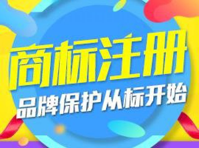合肥市蜀山区注册小规模纳税人需要多少费用