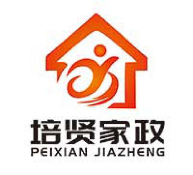 广州花都学月嫂去哪里报名