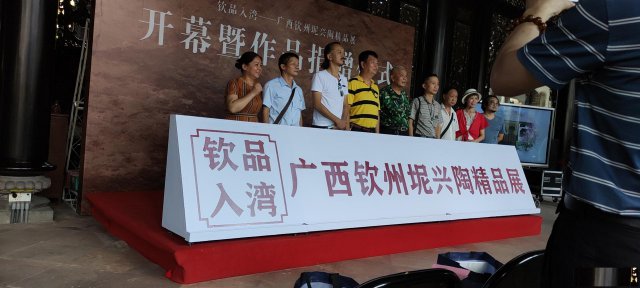 金沙启动台揭幕机车展吸幕机地爆球推杆多米诺启动仪式道具