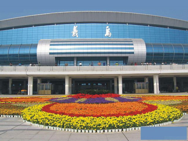 办理义乌个体户可以面签吗？