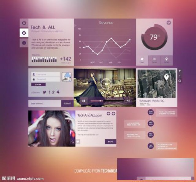 广州想了解UI设计培训班哪间好