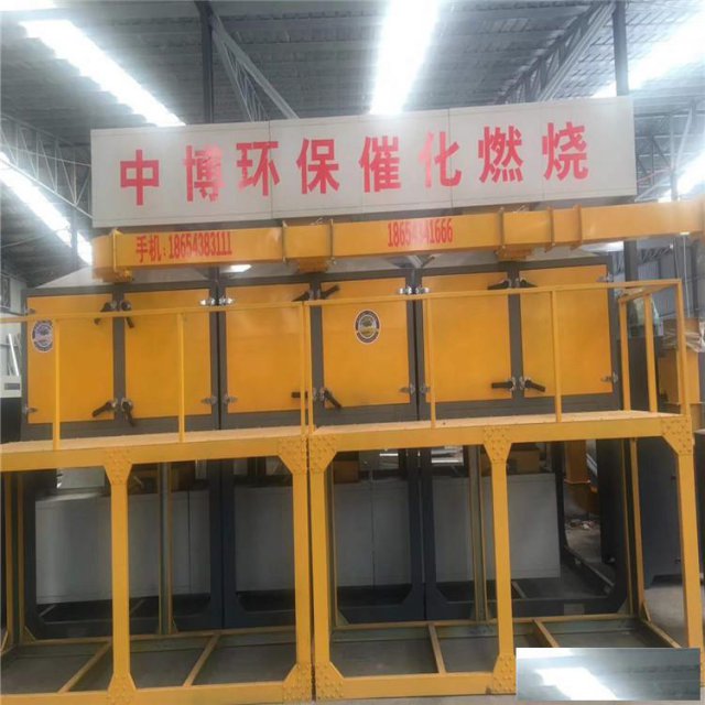 山东菏泽环保设备批发催化燃烧器RCO工业用废气处理设备