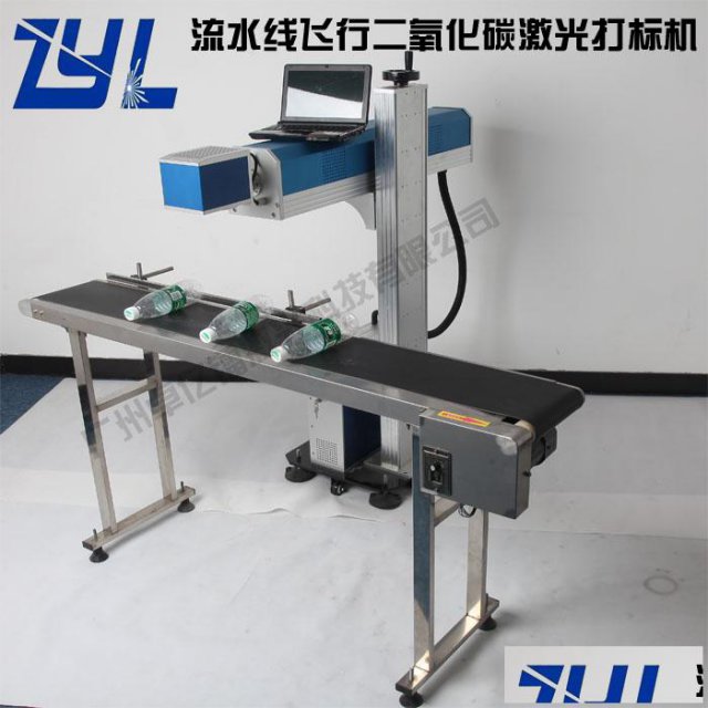 广州飞行CO2激光打标机自动打码机飞行激光机