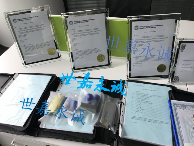 加拿大MSB牌照办理攻略一定要看