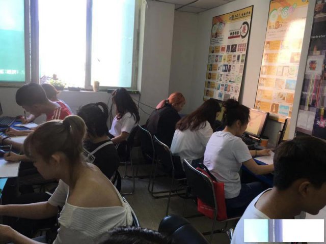 沈阳数联云商淘宝大学开店美工客服数据直播推广培训