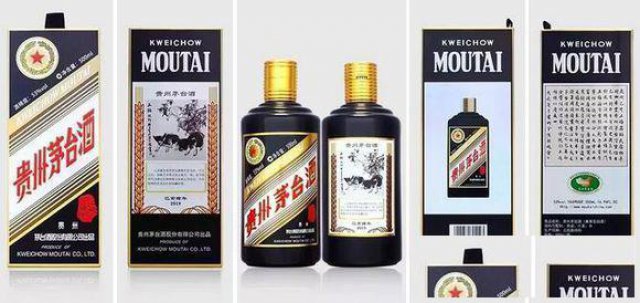 礼品回收回收老酒名酒年份酒生肖酒各种老酒回收