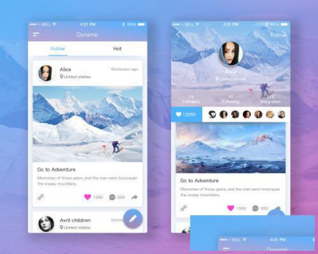 广州哪家UI设计辅导培训学校有1v1培训